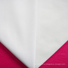 T/C Poplin White for Wholesale